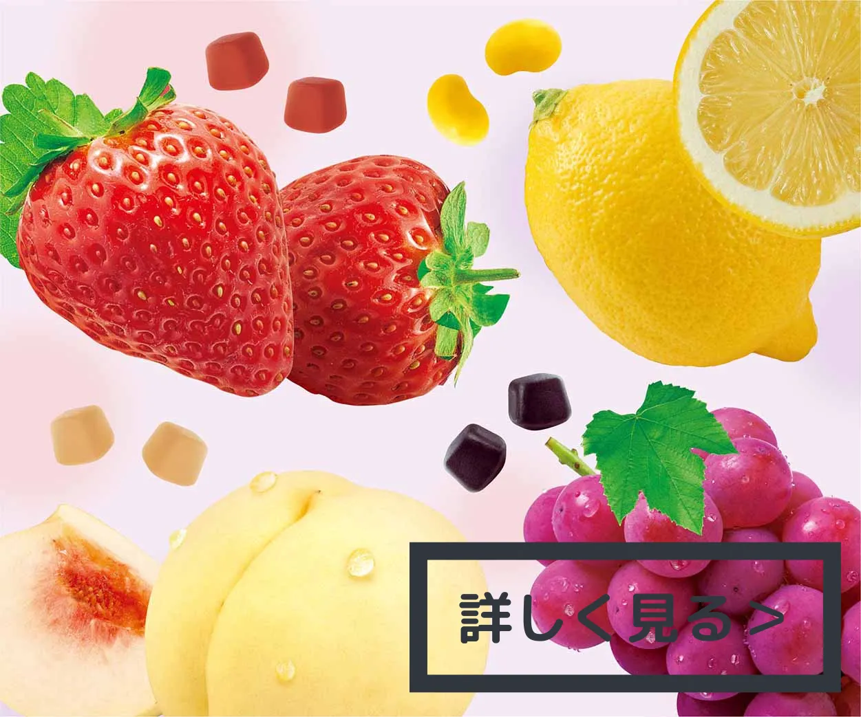 おいしいから毎日継続