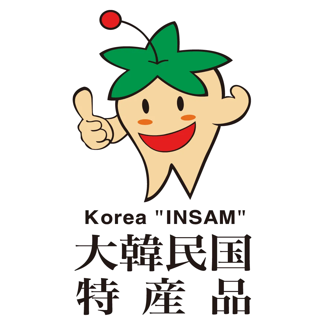 高麗人参キャラクターマーク