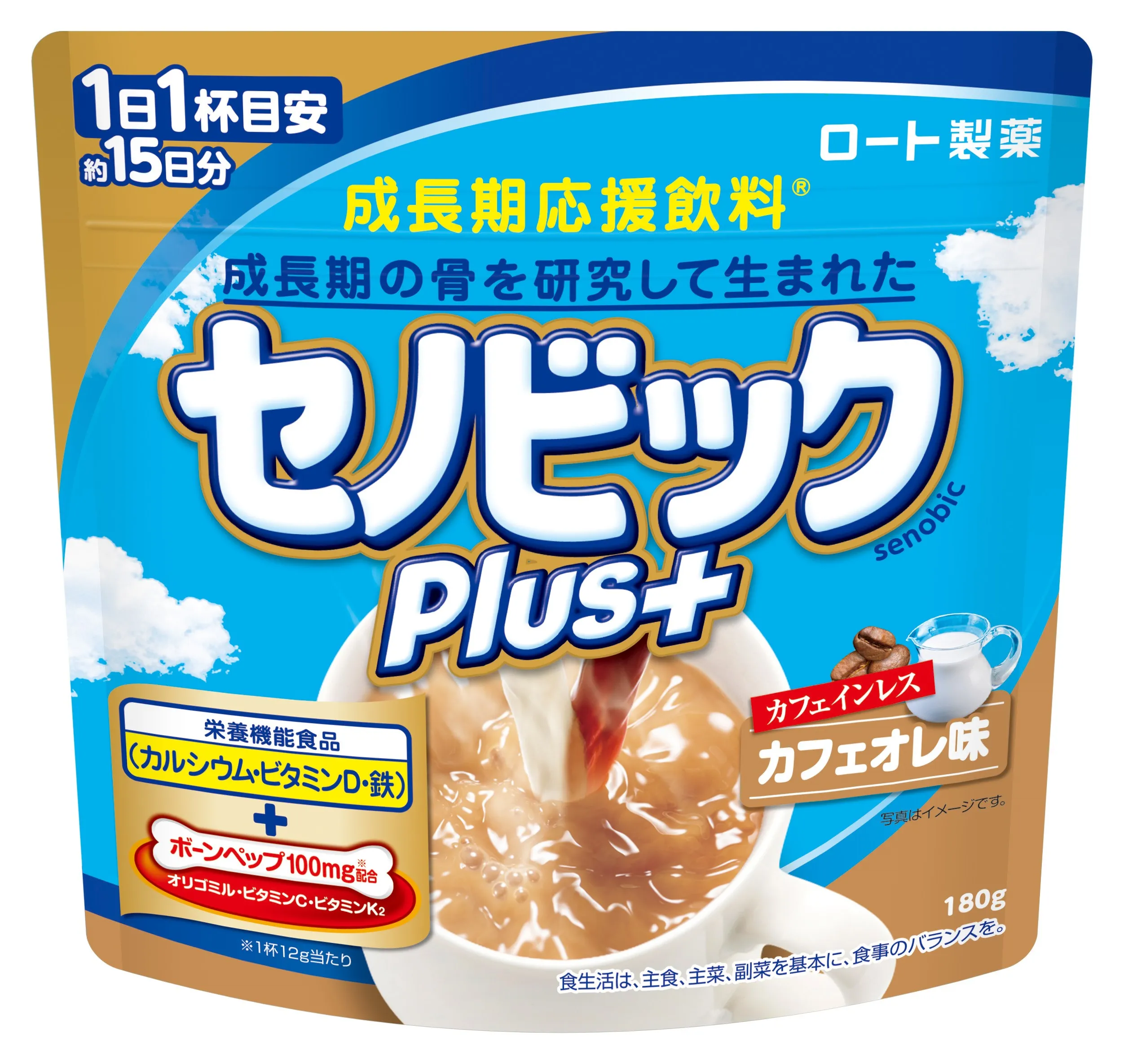 セノビックPlus カフェオレ味