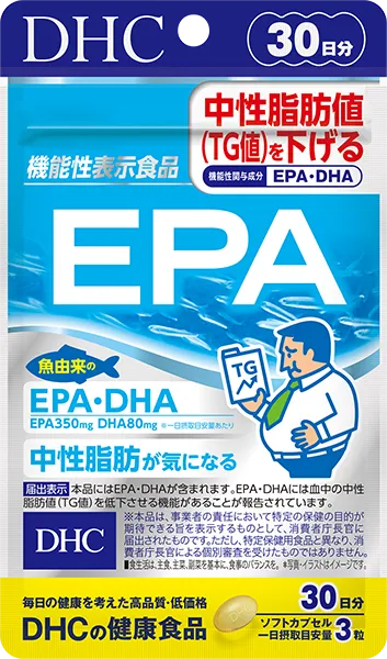 EPA