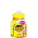 噛むブレスケア レモンミント味