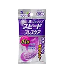 スピードブレスケア グレープミント味