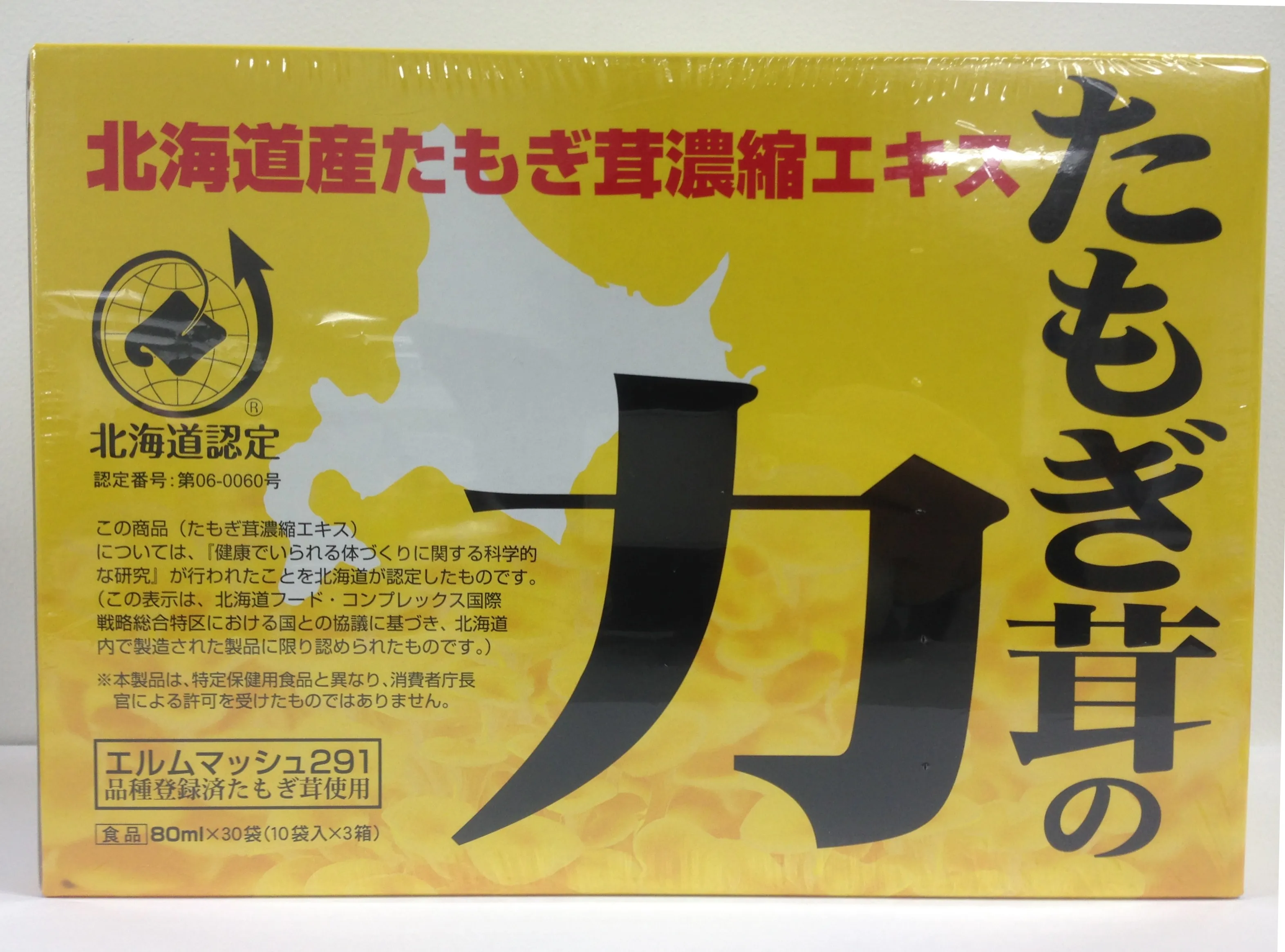 たもぎ茸の力 80ml×30袋